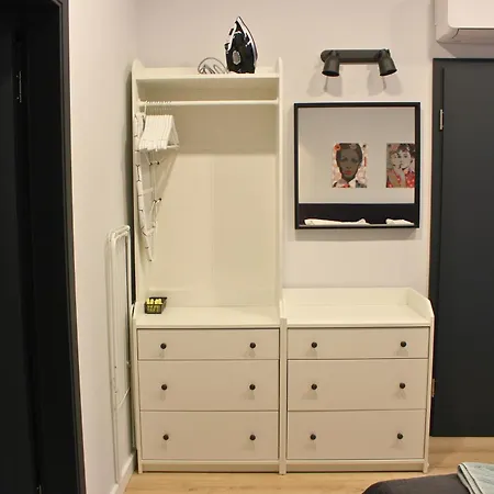 уютно кътче 1 Apartment Sofia